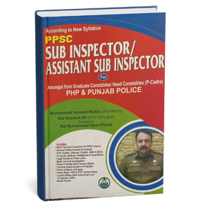 Ppsc si book pdf, PPSC Sub Inspector Book PDF, Ppsc si book pdf download, Sub Inspector Book PDF Download, ASI Dogar Book PDF Download, PPSC Book PDF, Dogar Sub Inspector Guide PDF