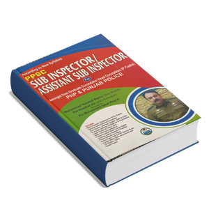 Ppsc si book pdf, PPSC Sub Inspector Book PDF, Ppsc si book pdf download, Sub Inspector Book PDF Download, ASI Dogar Book PDF Download, PPSC Book PDF, Dogar Sub Inspector Guide PDF