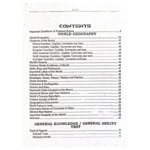 Ppsc si book pdf, PPSC Sub Inspector Book PDF, Ppsc si book pdf download, Sub Inspector Book PDF Download, ASI Dogar Book PDF Download, PPSC Book PDF, Dogar Sub Inspector Guide PDF