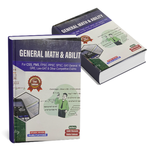 CSS Compulsory Subjects Guides Topper’s Bundle