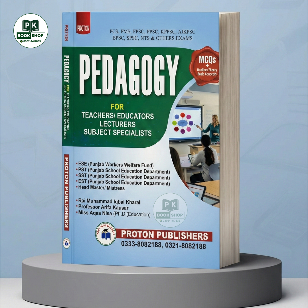 Pedagogy Textbook for Teachers, Educators, Lectures & Subject Specialist