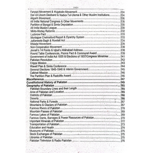 Ppsc si book pdf, PPSC Sub Inspector Book PDF, Ppsc si book pdf download, Sub Inspector Book PDF Download, ASI Dogar Book PDF Download, PPSC Book PDF, Dogar Sub Inspector Guide PDF