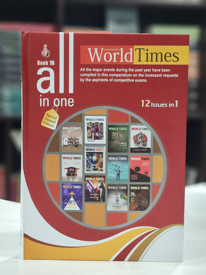 All in One Annual Issue Book 16 World Times Publications cover for CSS PMS preparation