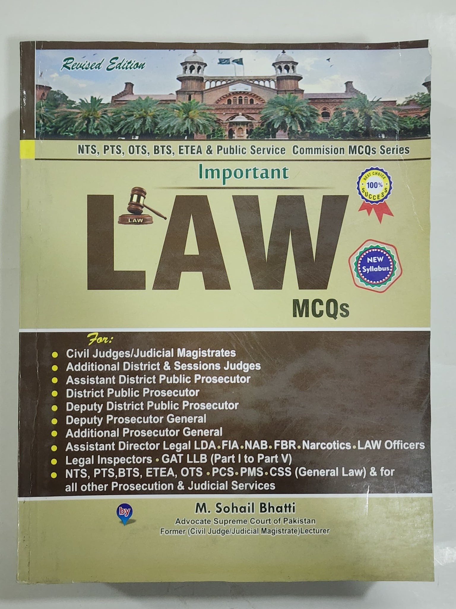 Important LAW MCQS By Sohail Bhatti (Latest Edition)