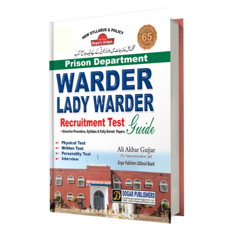 Jail Warden