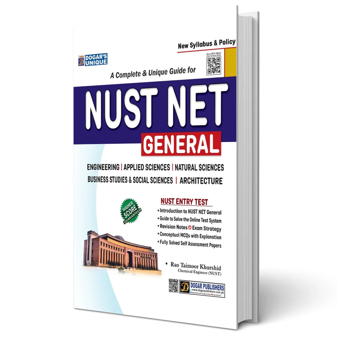 NUST NET Guide 2025 (All in 1) by Dogar Publishers