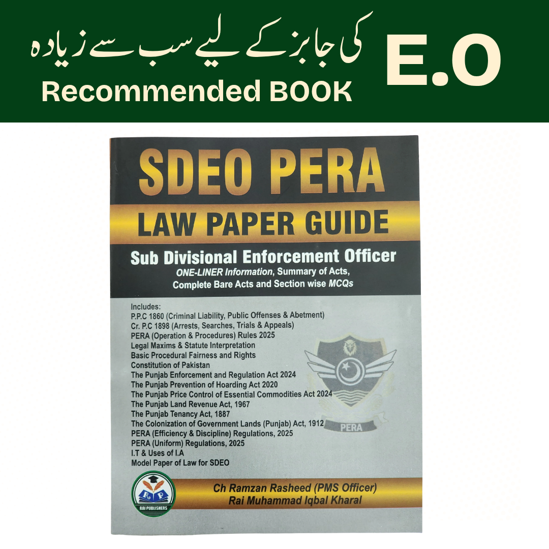 PERA Enforcement Officer Guide 2025
