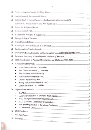 Top 30 Essays by World Times