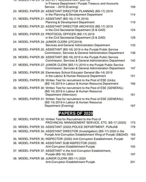 PPSC Solved Model Paper by Imtiaz Shahid | 100th Edition Latest 2024