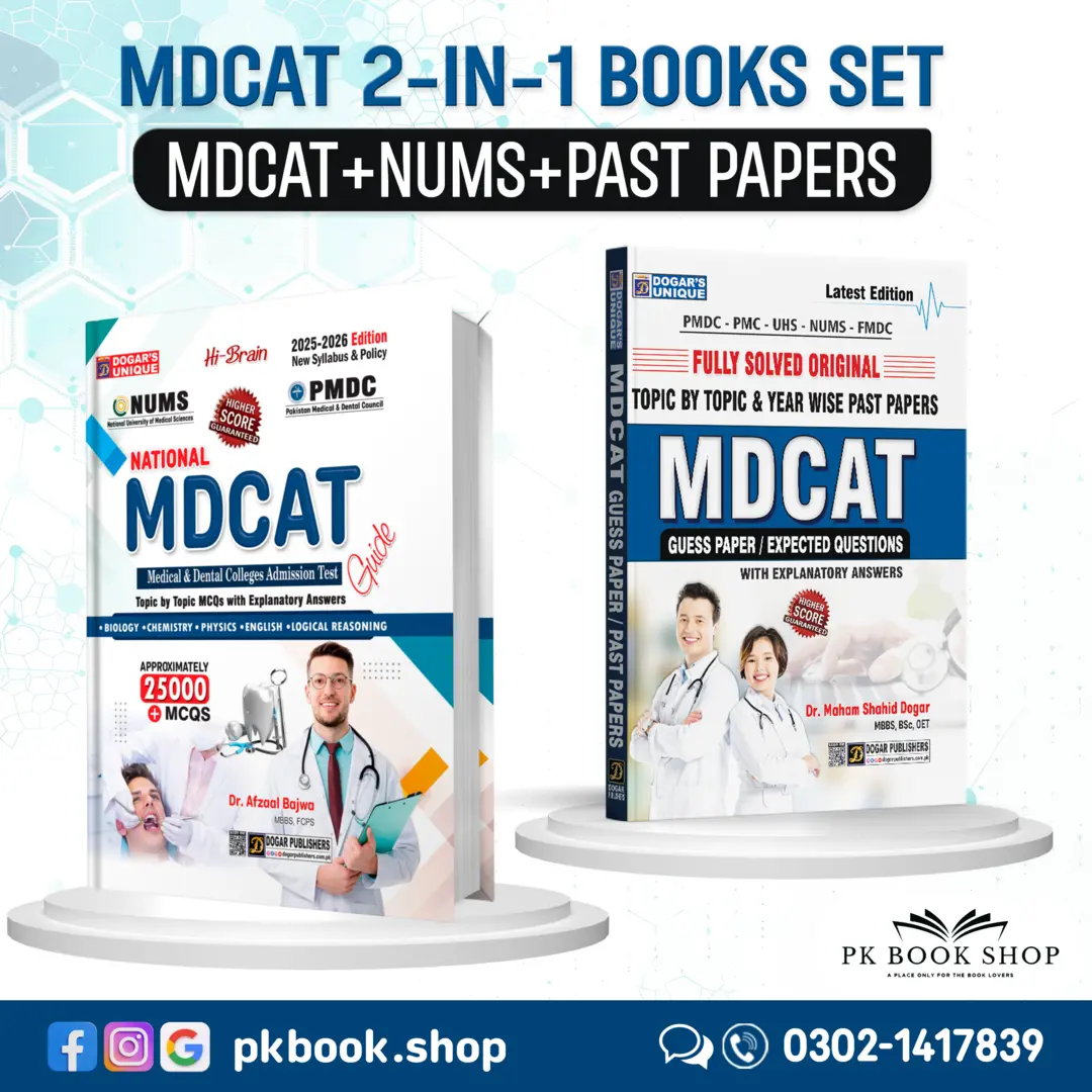 MDCAT 2 IN 1 BOOK SET | MDCAT Book +Past Paper 2025 Edition