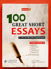 100 Great Short Essays for CSS