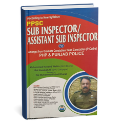 PPSC Sub Inspector and Assistant Sub Inspector Guide 2024