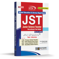 Junior Science Teacher Recruitment Test Guide (JST) Also For: (PST)+(JEST)+(ECT)+(SST)