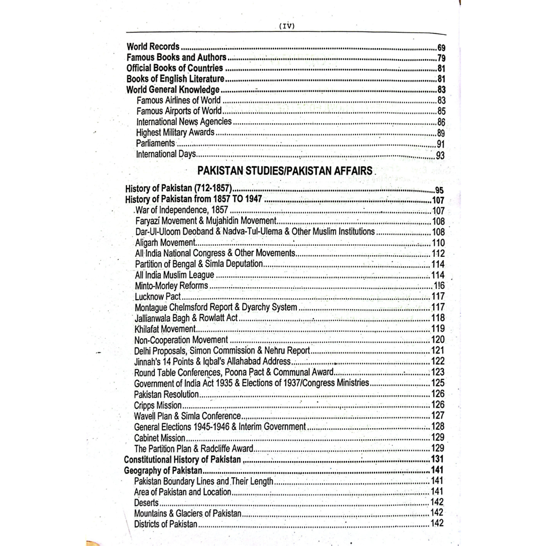 FIA Recruitment Guide 2026 by Rai Muhammad Iqbal Hussain Kharal