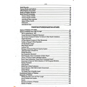 FIA Recruitment Guide 2026 by Rai Muhammad Iqbal Hussain Kharal