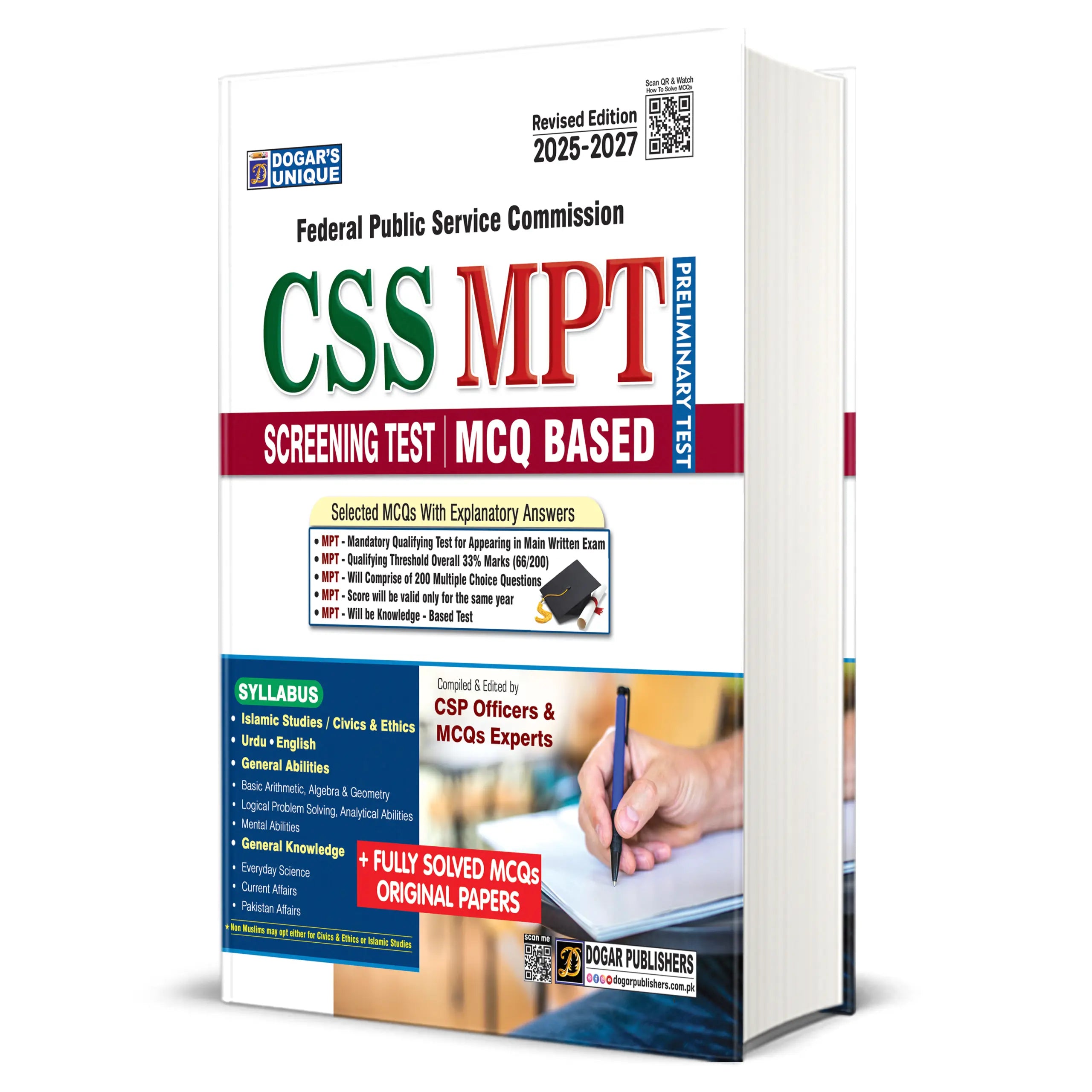 CSS-MPT Screening Test Preparation Guidebook 2025-26