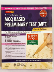 A Textbook For MCQ Based Preliminary Test MPT CSS 2025-26