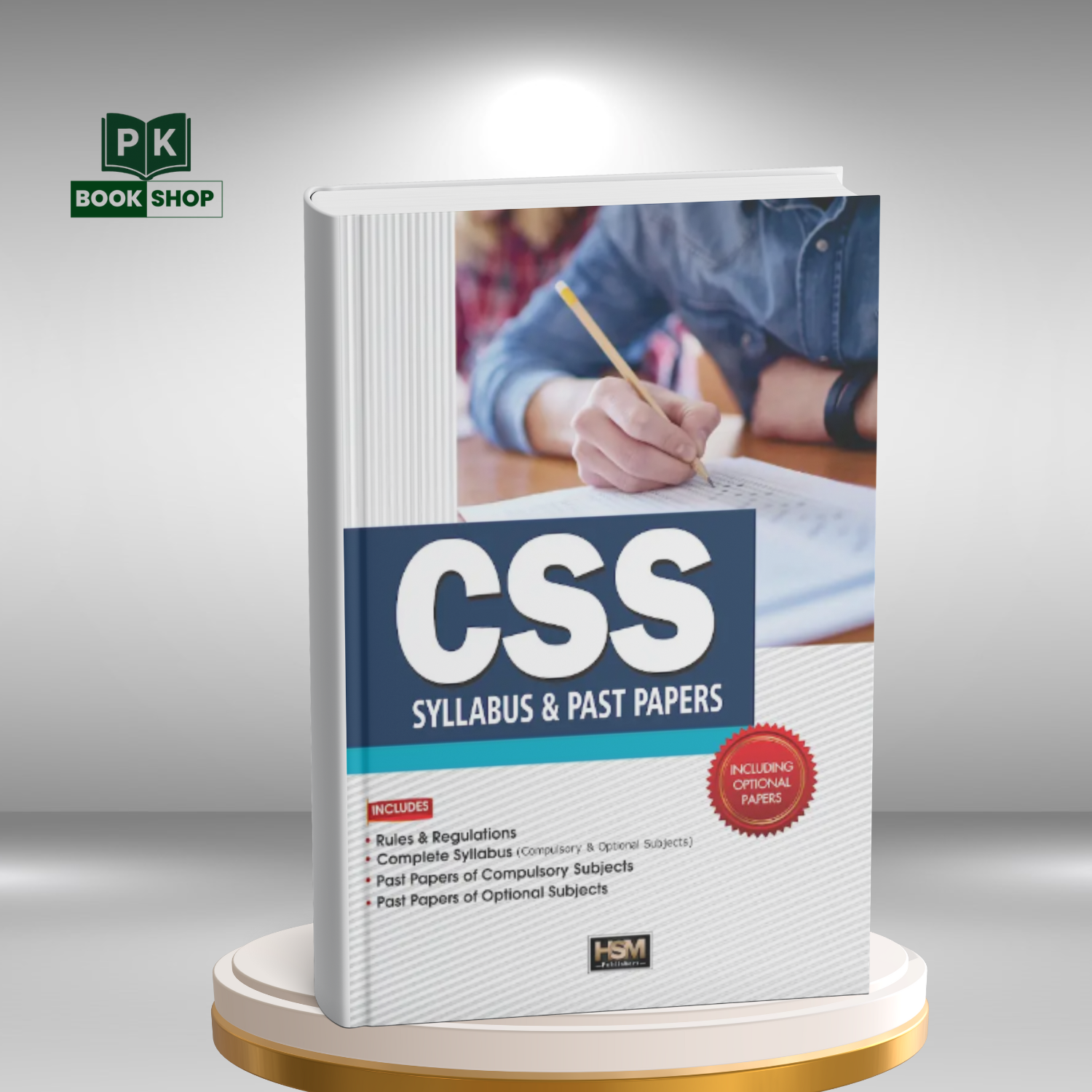 CSS Syllabus and Past Papers (Compulsory & Optionals)