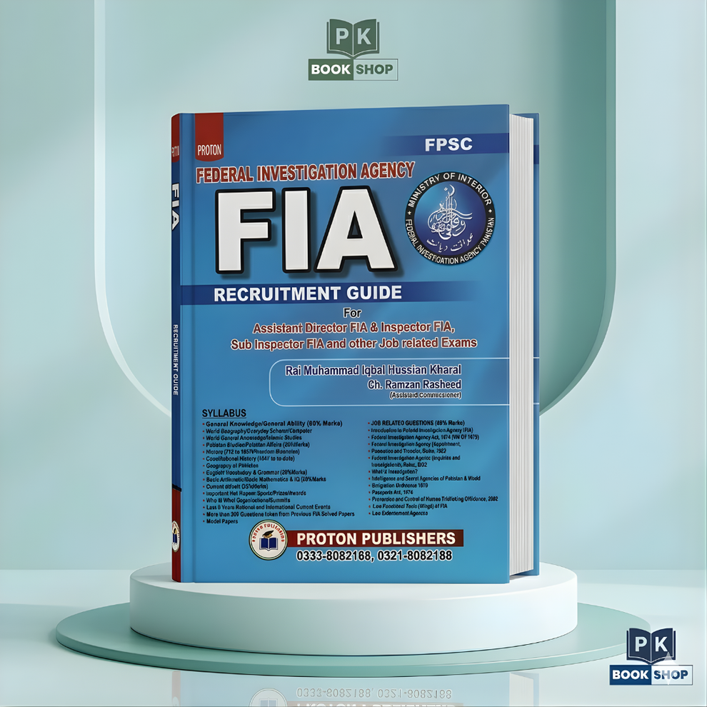 FIA Recruitment Guide 2026 by Rai Iqbal Kharal — Book Cover