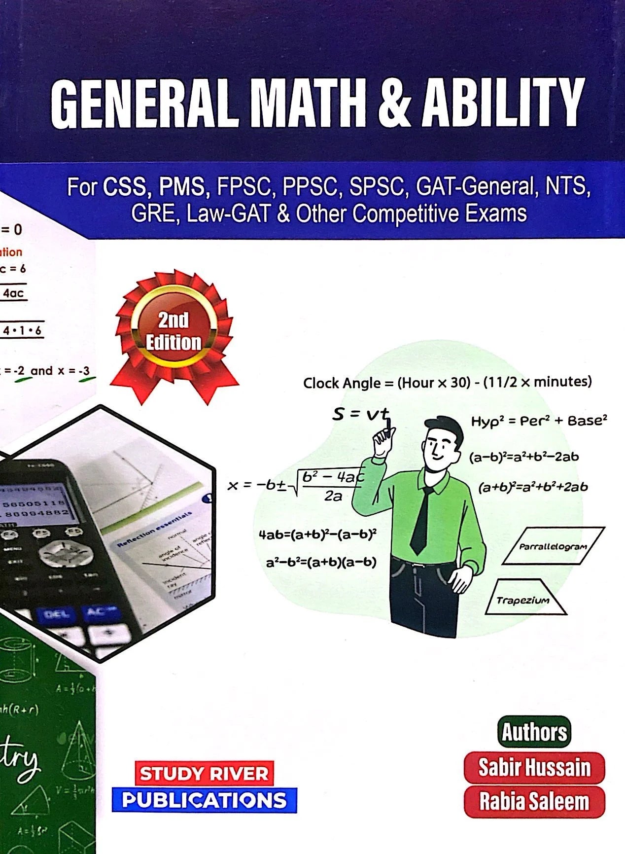 General Math and Ability By Sabir Husnain