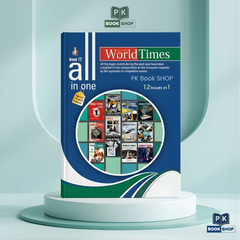 Jahangir's World Times - All in one 17 Magazine -12 ISSUE IN 1 For CSS PCS PMS