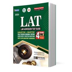 LAT LAW Admission Test Guide by Dogar Publishers 2026 Edition