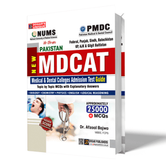 MDCAT Entry Test Guide (MCQs with Explanatory Answers) 2026 Edition