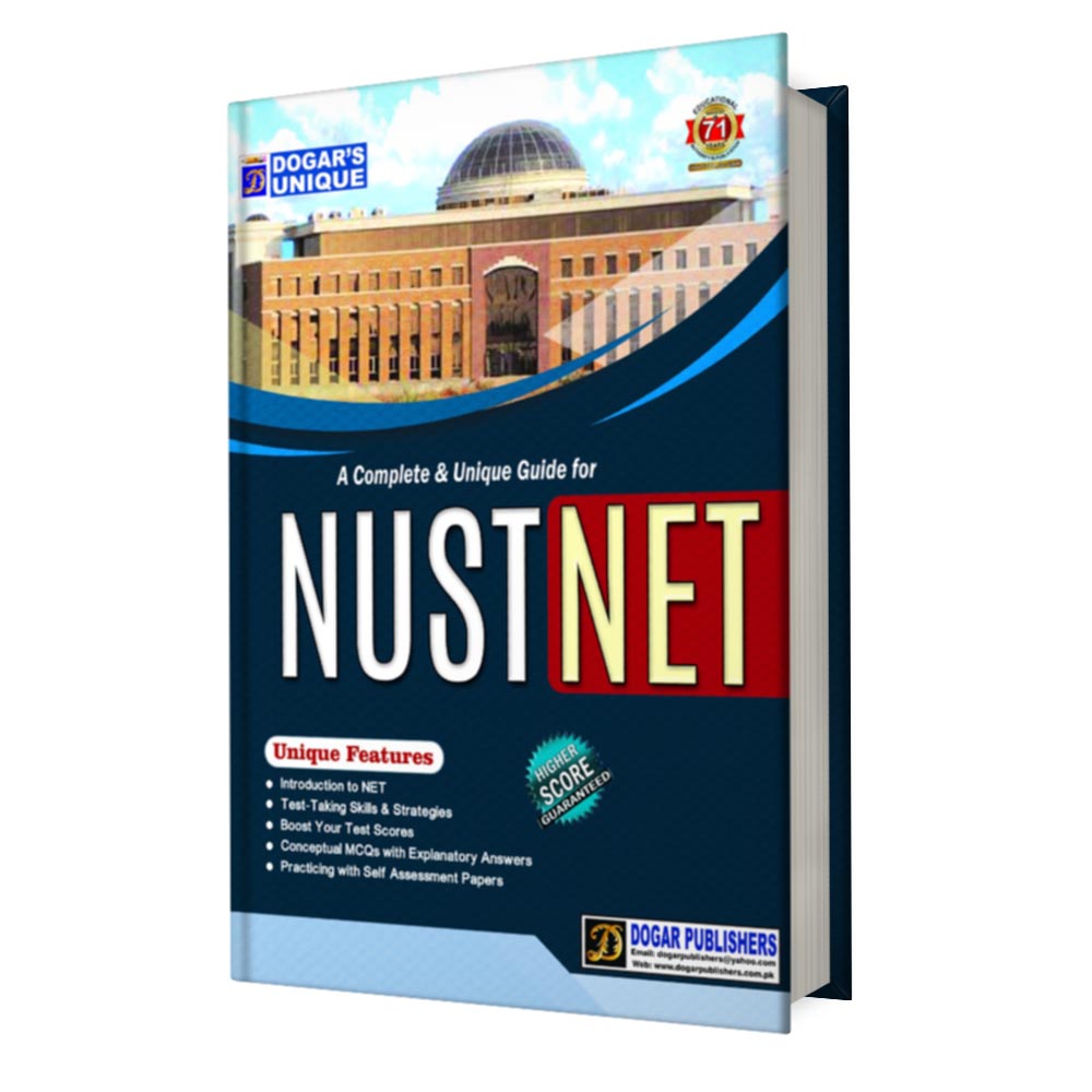 NUST NET Guide 2024 (ECAT-Comp.Sc) by Dogar Publishers