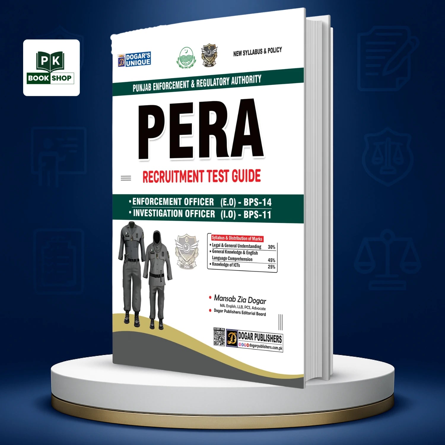 PERA Recruitment Test Guide 2025
