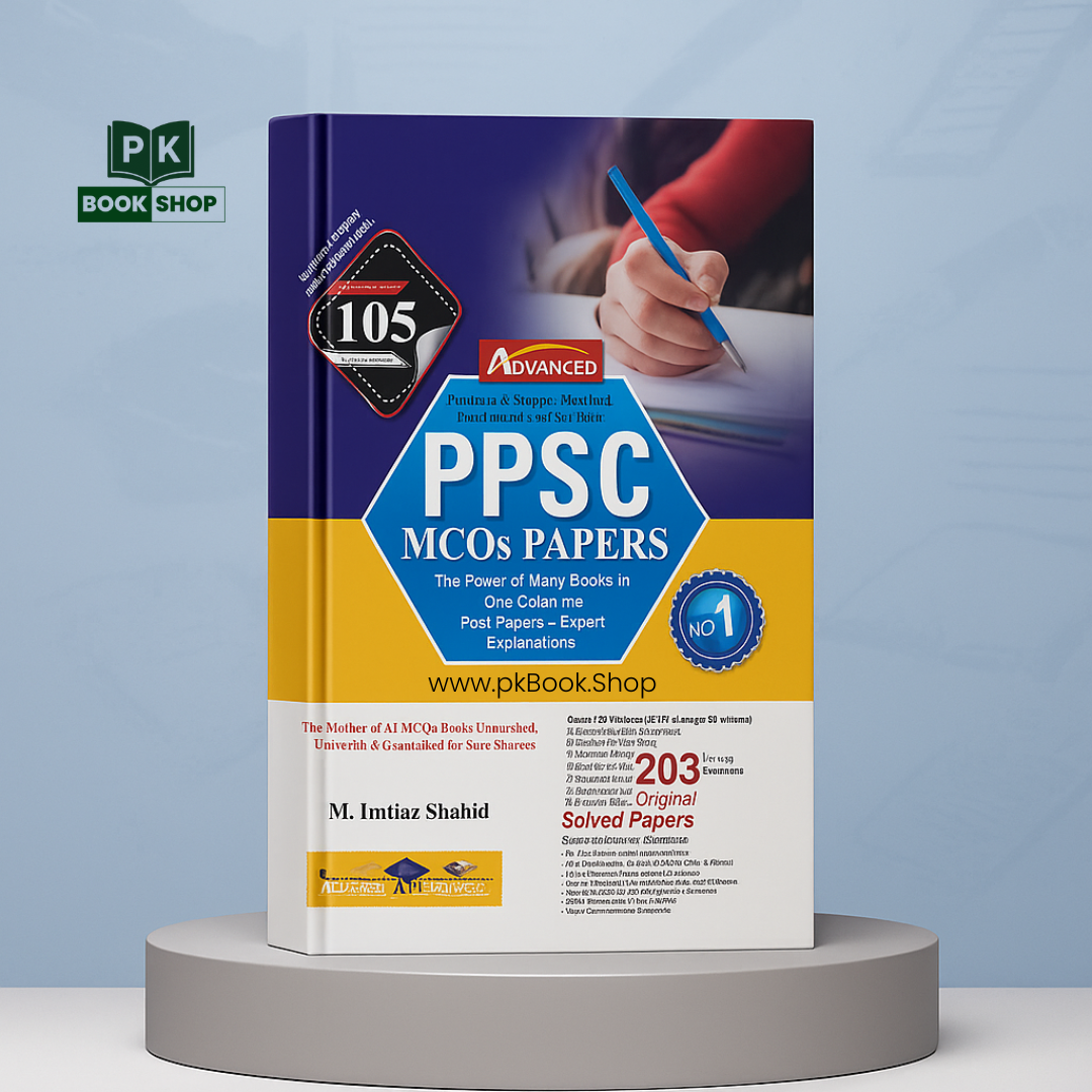 Advanced PPSC Model Papers by Imtiaz Shahid 105 Edition 2025