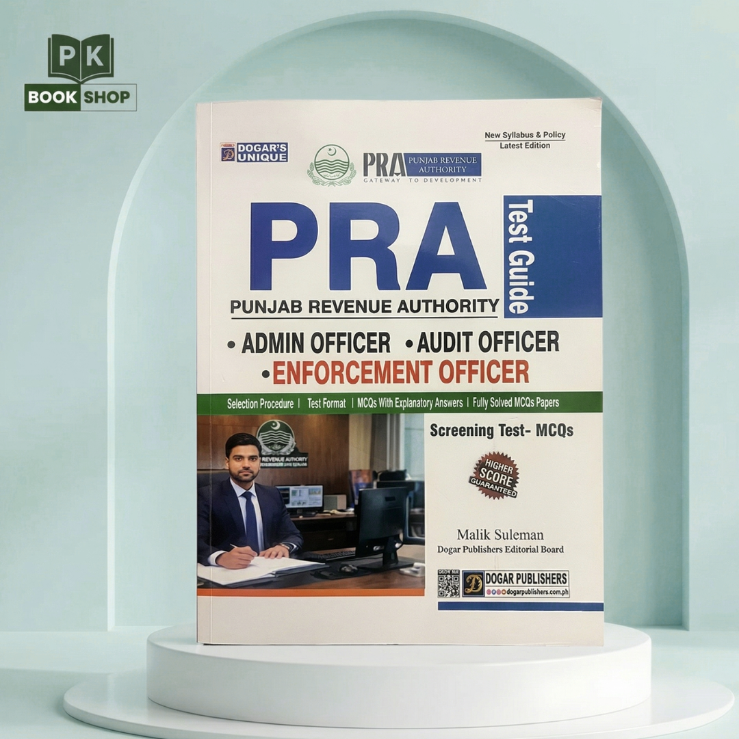 PRA Test Guide 2026 – Admin, Audit & Enforcement Officer