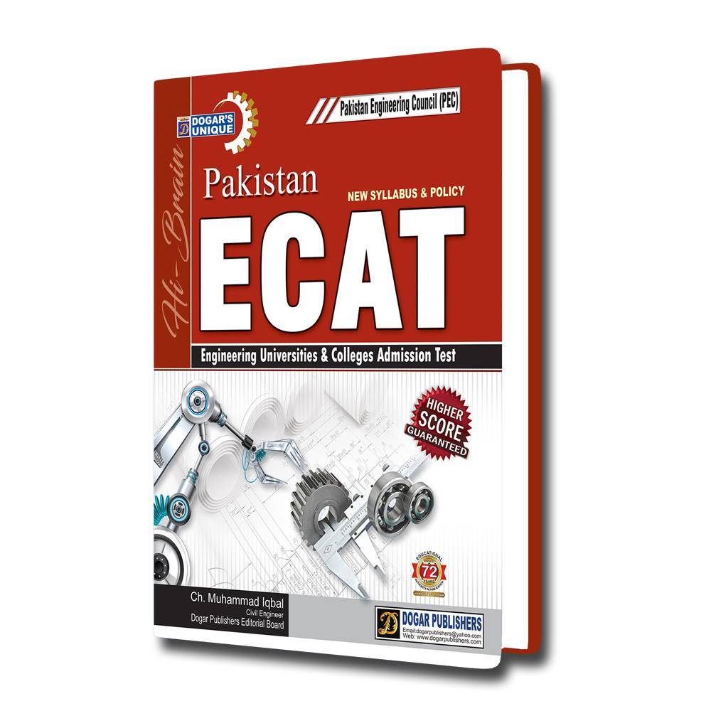 Pakistan ECAT Entry Test Guide | For all Engineering Universities test