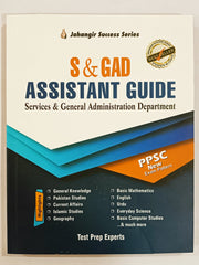 S & GAD Assistant Guide Services and General Administration Department