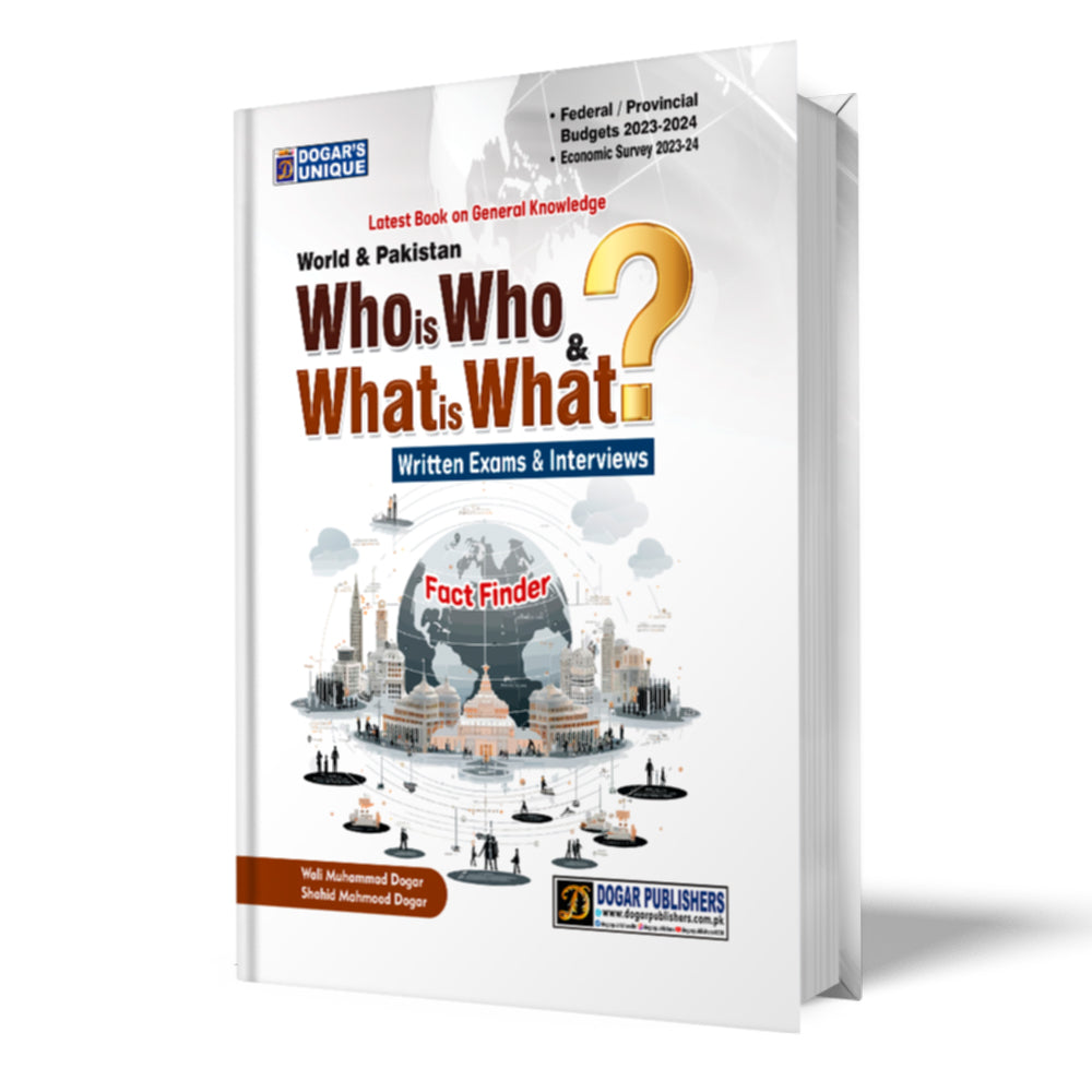 Who is Who & What is What? (English Medium) Book