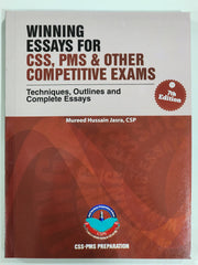 Winning Essays for CSS, PMS and Other Competitive Exams