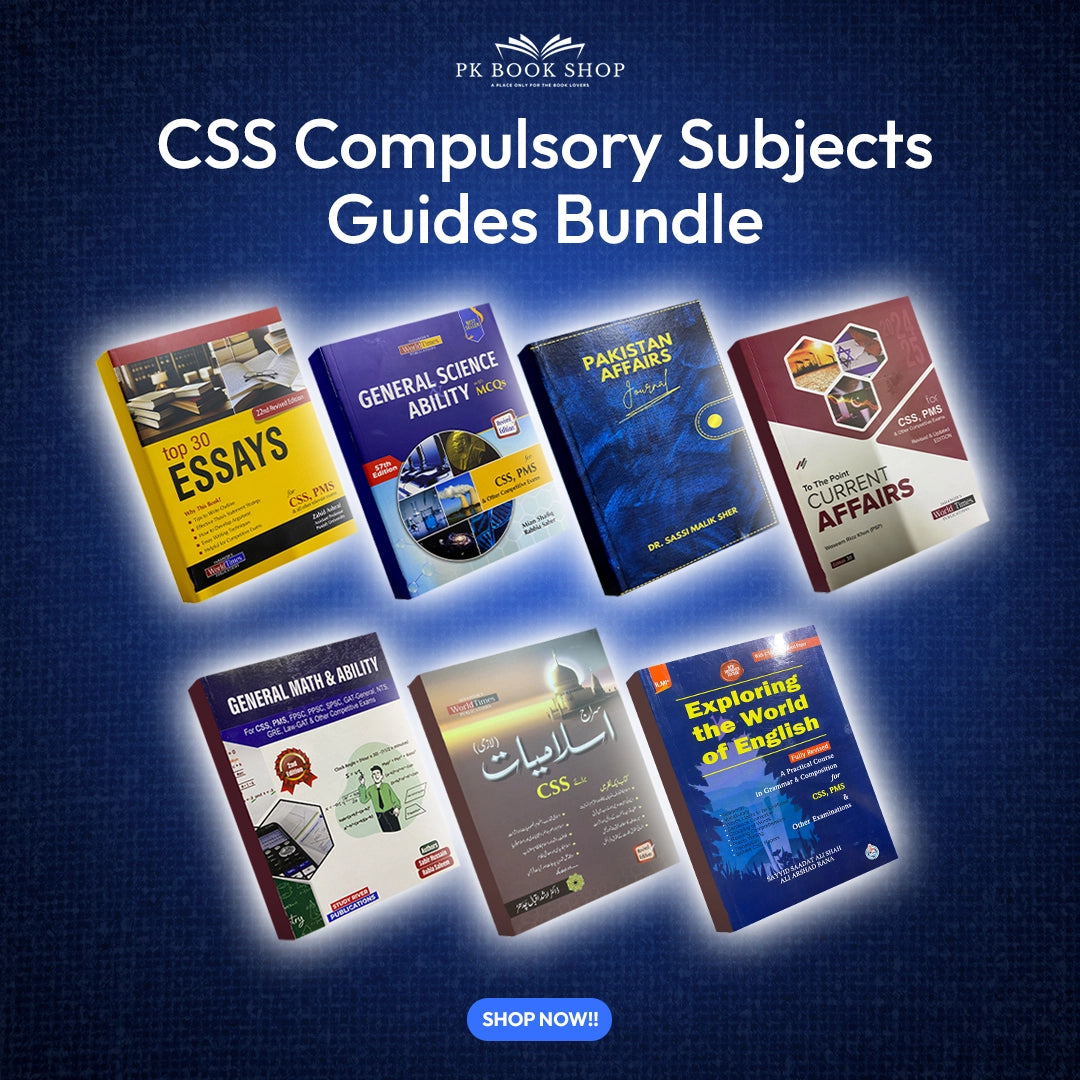 CSS Compulsory Subjects Guides Topper’s Bundle