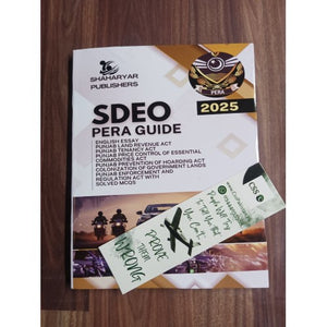 Book titled 'SDEO PERA Guide 2025' by Shaharyar Publishers on a wooden surface.